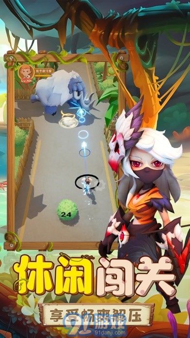 勇者养成记破解版v2.1.6截图2