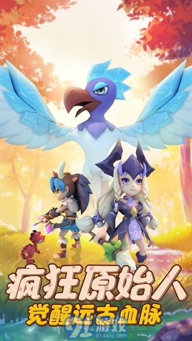 勇者养成记珍珠版v2.1.6截图1