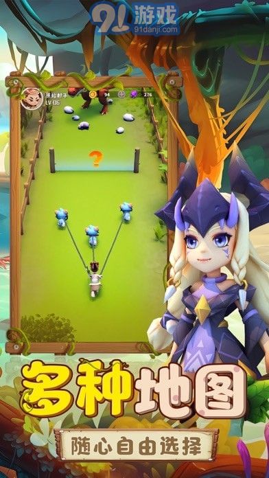 勇者养成记珍珠版v2.1.6截图3