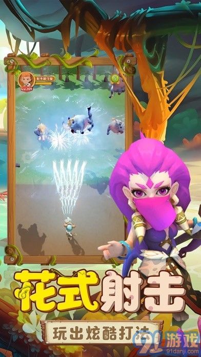 勇者养成记珍珠版v2.1.6截图4