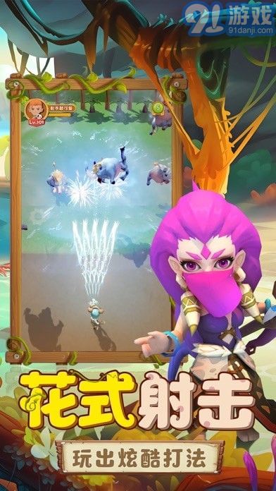 勇者养成记兑换码v2.1.6截图4