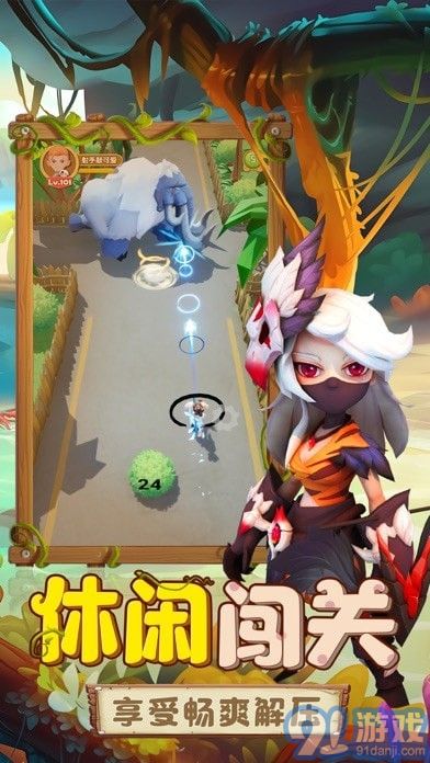 勇者养成记官网v2.1.6截图2