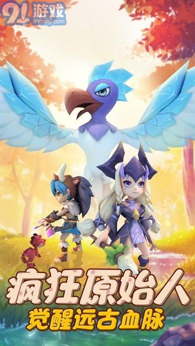 勇者养成记v2.1.6截图1