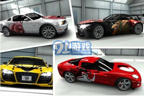 极速赛车v1.0.16截图1