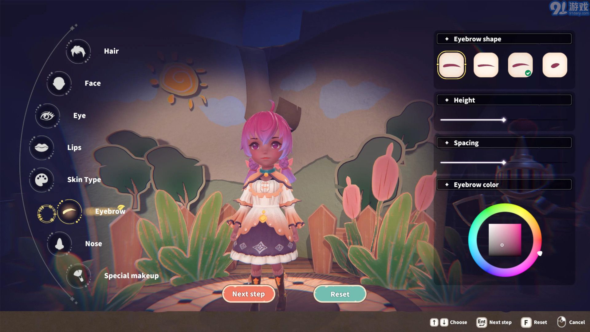 牧野之歌Song Of The Prairiev1.3截图5