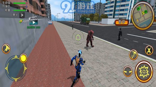 奥特曼绳索英雄游戏v1.3截图1