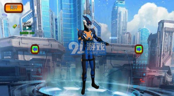 奥特曼绳索英雄游戏v1.3截图2