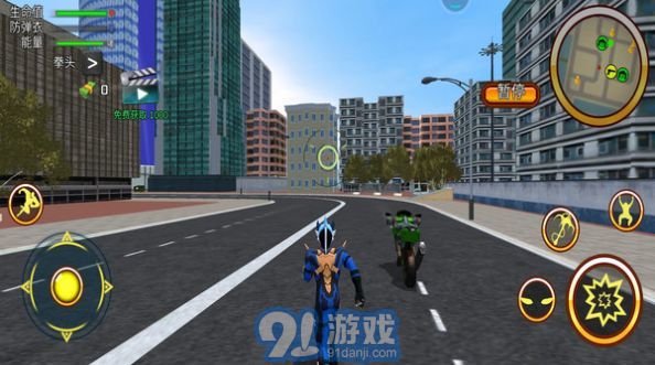 奥特曼绳索英雄游戏v1.3截图3