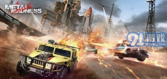 金属疯狂PvP射手v0.40.9截图1