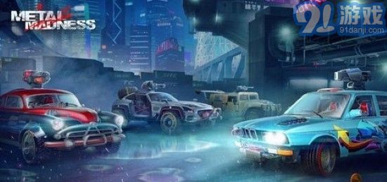 金属疯狂PvP射手v0.40.9截图2