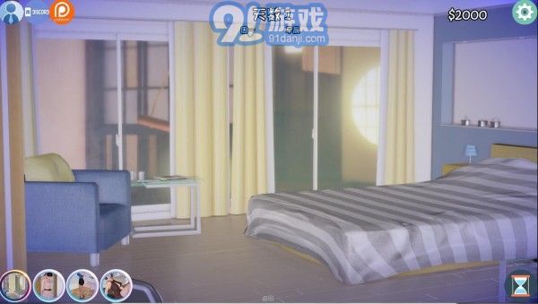 姐姐破产了20v1.25截图2