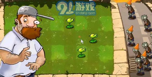 e版植物大战僵尸v2.9.3截图1