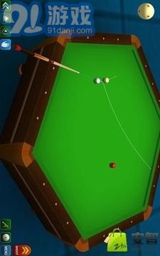 3D单机台球v1.8截图2