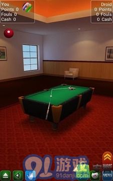 3D单机台球v1.8截图4