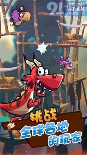 卡牌萌兽2v1.4.10截图1