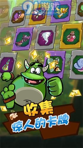 卡牌萌兽2v1.4.10截图2