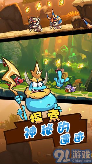 卡牌萌兽2v1.4.10截图4