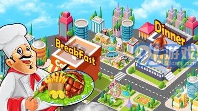 烹饪厨师餐厅v1.14截图2