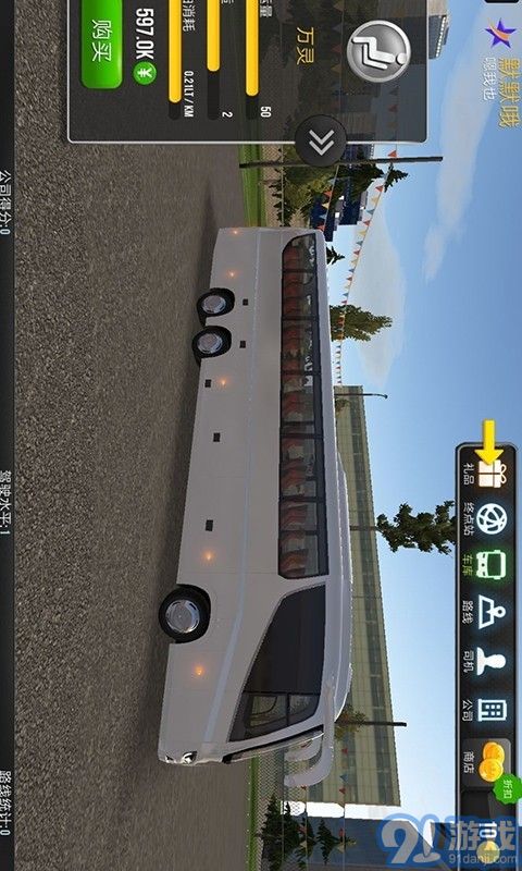 F1赛车模拟3Dv1.12截图5