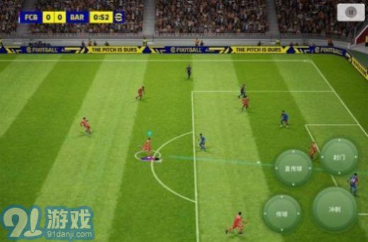 eFootball v8.0.4截图1