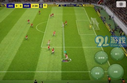 eFootball v8.0.4截图3