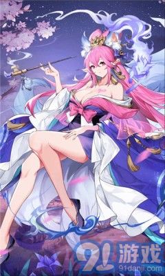 自在封神v3.3截图3