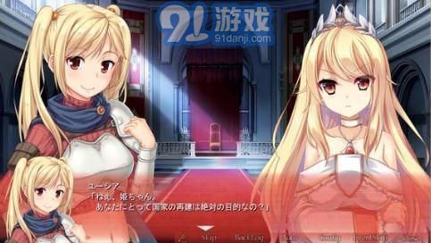 构筑美好国家的方法汉化版v5.9.8截图2