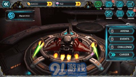 太空竞速2v2.3v1.6截图3