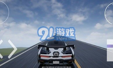 极限竞速地平线5快乐整活版v5.8.5.15截图1