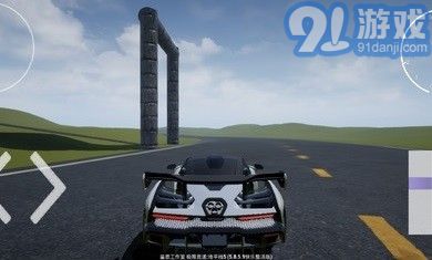 极限竞速地平线5快乐整活版v5.8.5.15截图2