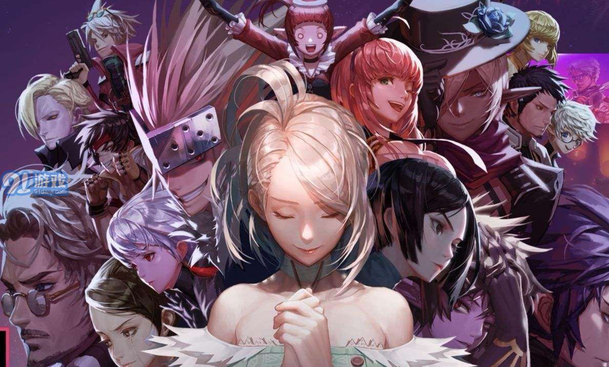 DNF自走棋v1.9截图1