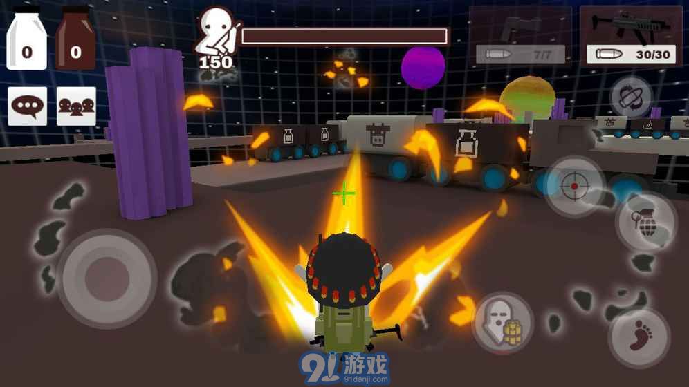 牛奶巧克力v1.7截图1