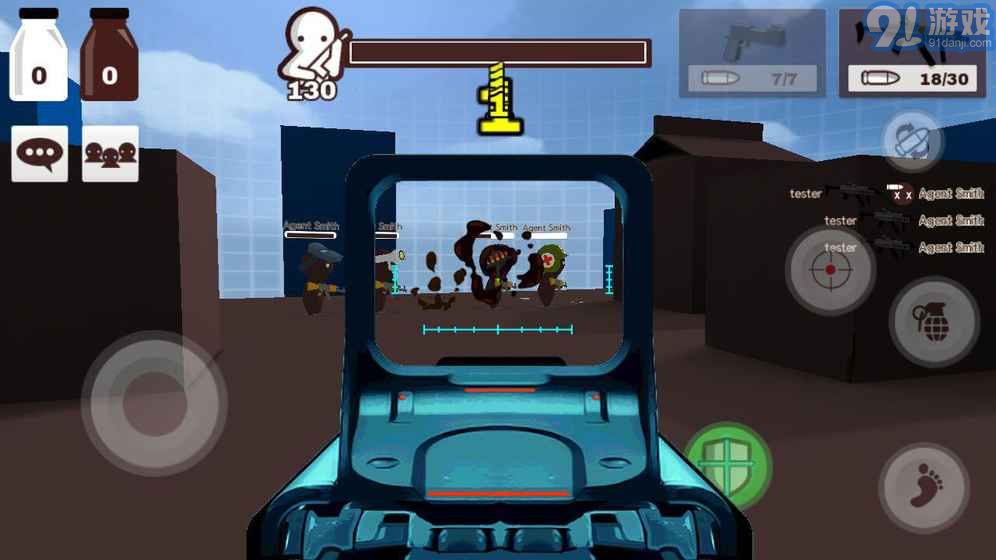 牛奶巧克力v1.7截图2