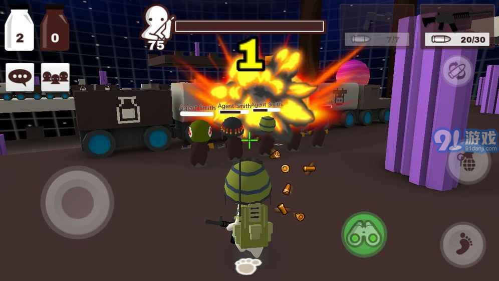 牛奶巧克力v1.7截图4