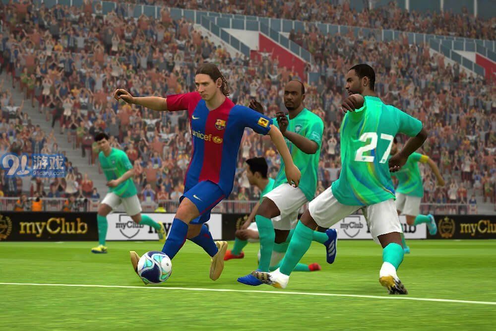 eFootballv8.0.3截图4