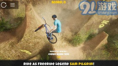 极限挑战自行车2v1.7截图1
