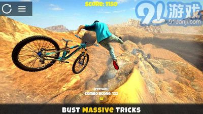 极限挑战自行车2v1.7截图2