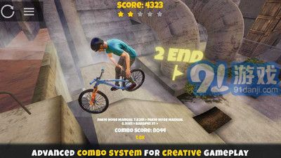 极限挑战自行车2v1.7截图3