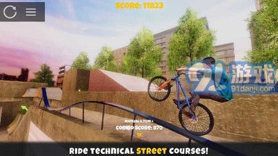 极限挑战自行车2v1.7截图4