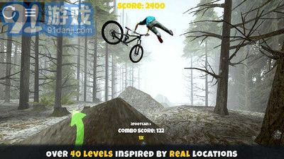 极限挑战自行车2v1.7截图5