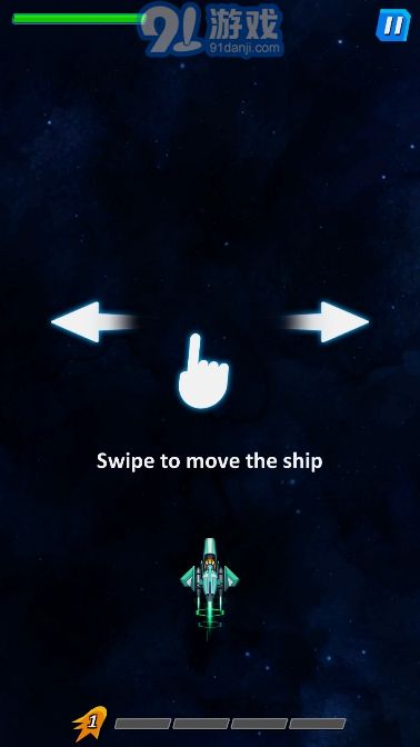 太空军v1.0.3截图2