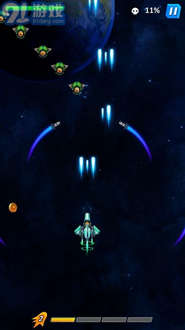 太空军v1.0.3截图3