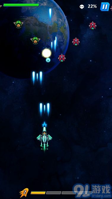 太空军v1.0.3截图4