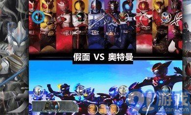 BVN末璐改(特摄版)v1.3.4截图2