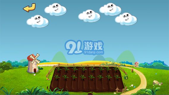 熊猫果蔬园完整版v1.7截图3