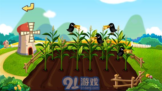 熊猫果蔬园完整版v1.7截图5