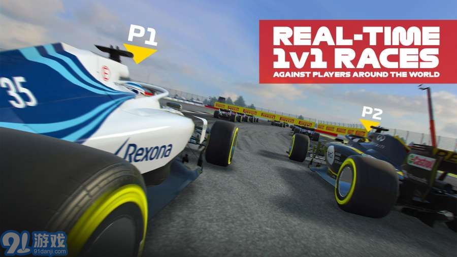 F1赛车移动版v1.6截图4