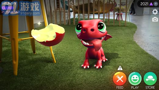 AR Dragonv1.7截图1