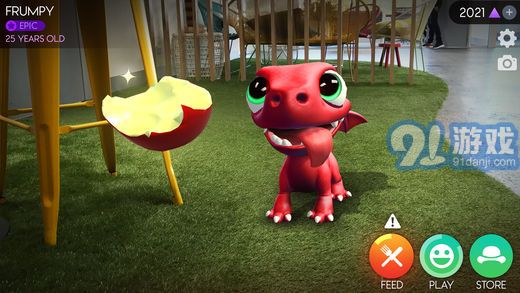 AR Dragonv1.7截图3