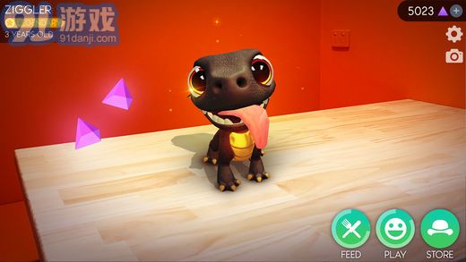 AR Dragonv1.7截图4